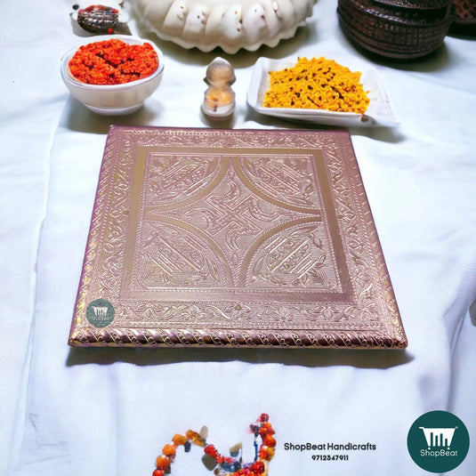 Copper Oxidised Kalash Pooja Chowki – Embossed Wooden Bajot 8x8
