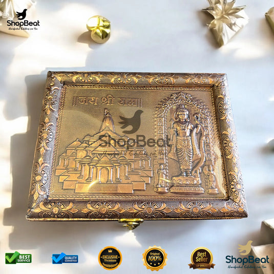 Copper Oxidised Dry Fruit Box – Shree Ram Design (9x7 Inch)
