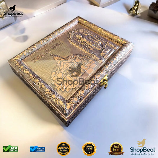 Copper Oxidised Dry Fruit Box – Shree Ram Design (9x7 Inch)