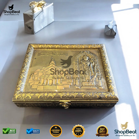 Golden Oxidised Dry Fruit Box – Shree Ram Design (9x7 Inch)