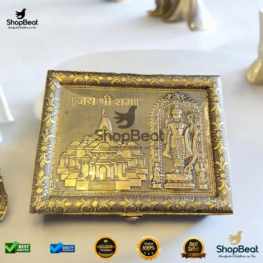 Golden Oxidised Dry Fruit Box – Shree Ram Design (9x7 Inch)