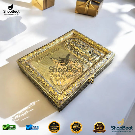 Golden Oxidised Dry Fruit Box – Shree Ram Design (9x7 Inch)