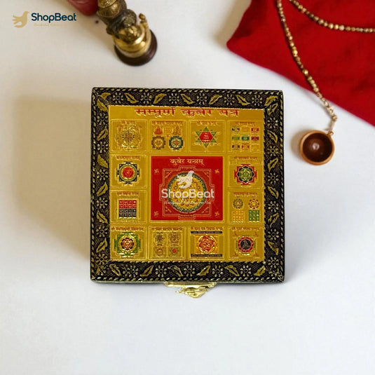 Golden Oxidised Kuber Yantra Pooja Box / Jewellery Box / Multipurpose Box – 4x4