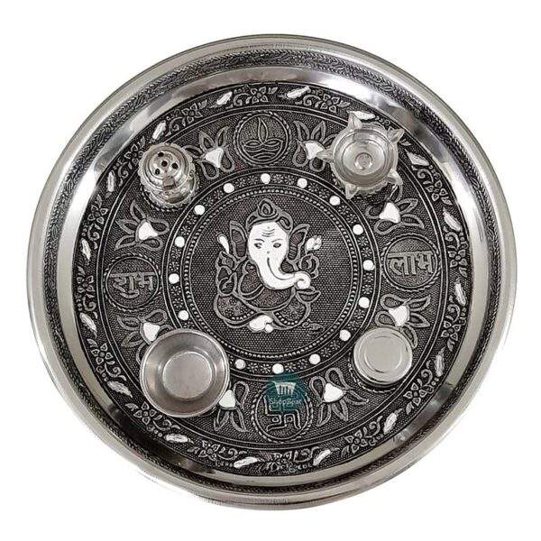 ShopBeat German Oxidised Ganesha Stainless Steel Pooja Thali 11 inch