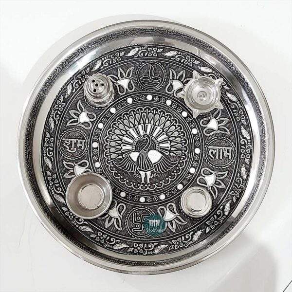 ShopBeat German Oxidised Peacock Stainless Steel Pooja Thali 11 inch